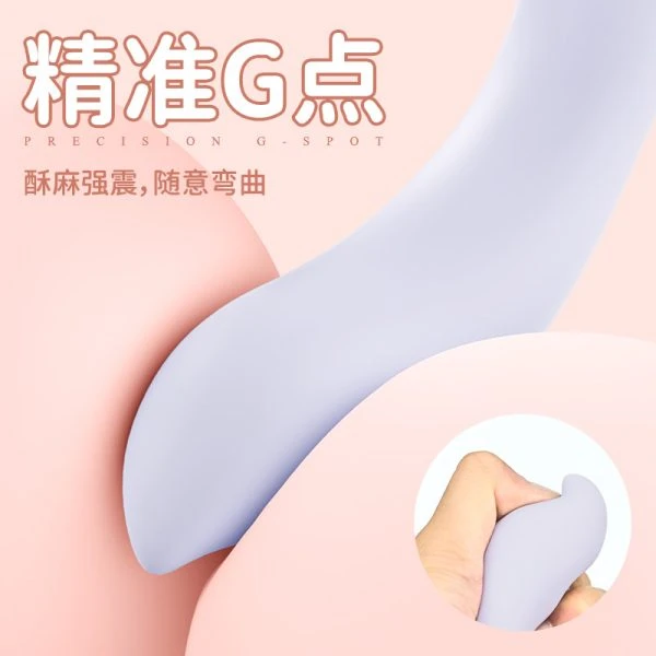 狐小仙双马达強力震动棒：圖片 3