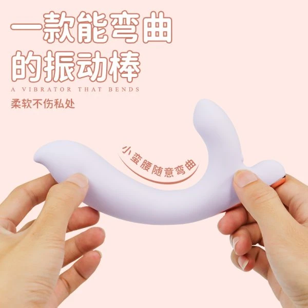 狐小仙双马达強力震动棒：圖片 4