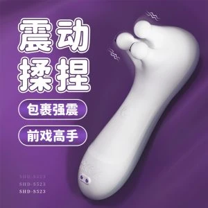女用柔软揉捏震动器