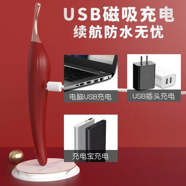 双头入体点潮笔強力震动棒：圖片 3