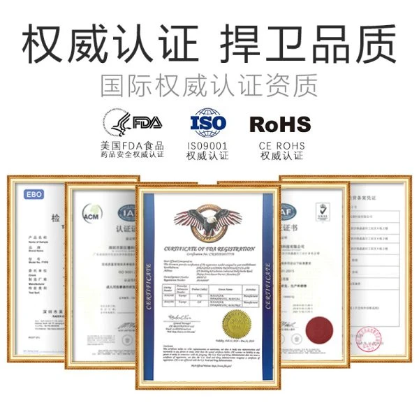 双头入体点潮笔強力震动棒：圖片 5