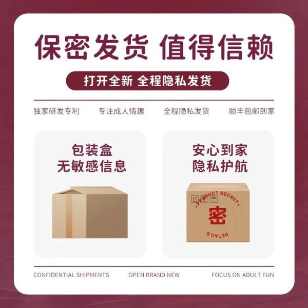 伸缩加热旋转滚珠跳蛋：圖片 4