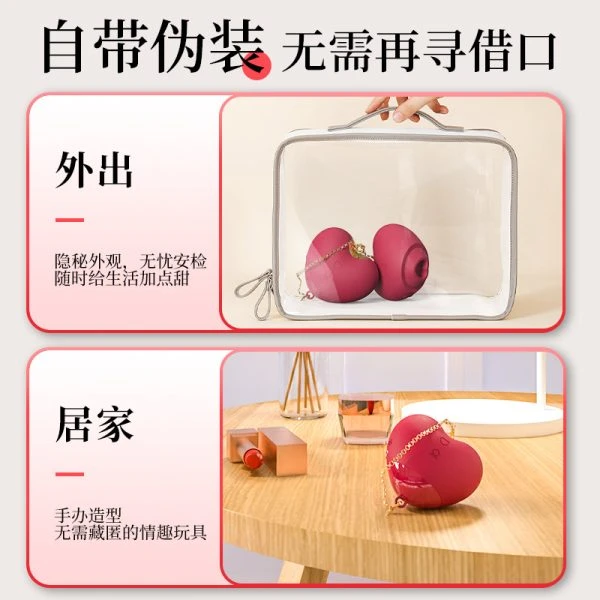 愛心吮吸器震蛋吸舔自慰器：圖片 3