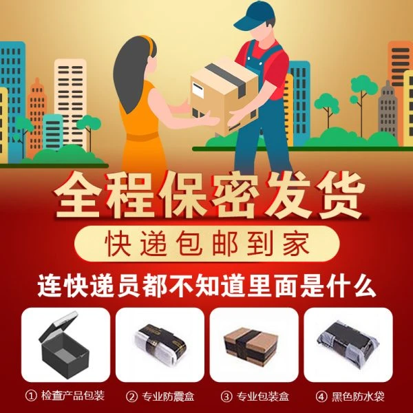 多用途可弯曲穿戴女性情侶共用自慰器：圖片 5